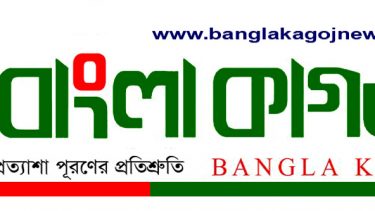 মৌলভীবাজার মেয়র ফজলুর রহমানের যুক্তরাজ্য সফর এবং কিছু কথা