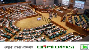 সংরক্ষিত নারী আসনের ৪৯ জন নবনির্বাচিত সংসদ সদস্যের শপথ সম্পন্ন