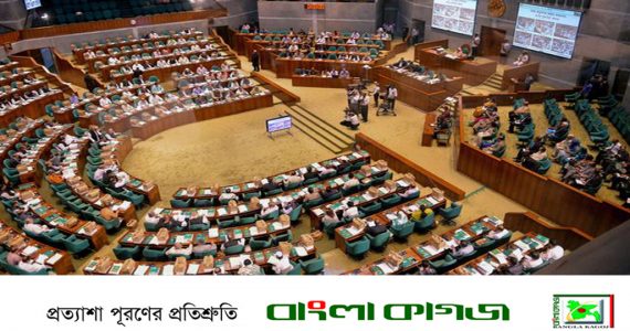 সংরক্ষিত নারী আসনের ৪৯ জন নবনির্বাচিত সংসদ সদস্যের শপথ সম্পন্ন
