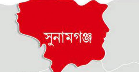 সুনামগঞ্জে ছুরিকাঘাতে যুবক খুন, আটক ২