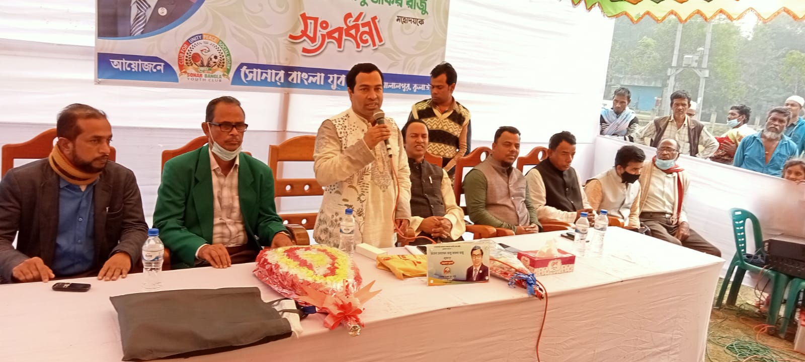 কুলাউড়ায় প্রধানমন্ত্রীর প্রটোকল অফিসার  রাজুকে দেয়া সংবর্ধনা ও ৪০০ শীতার্ত মানুষের মধ্যে সোনার বাংলা যুব সংঘের কম্বল বিতরন