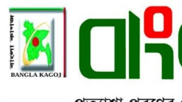 পশ্চিমবঙ্গে ক্ষমতায় আসার পথে বিজেপি: রাজনৈতিক সমীকরণে বড় পরিবর্তন