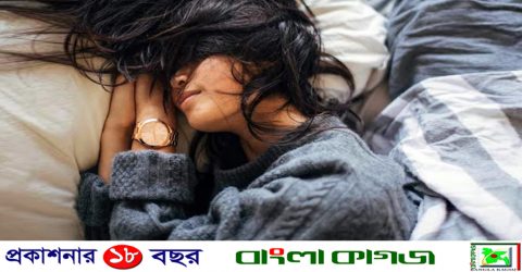 সোয়েটার পরে ঘুমালে  স্বাস্থ্যঝুঁকি