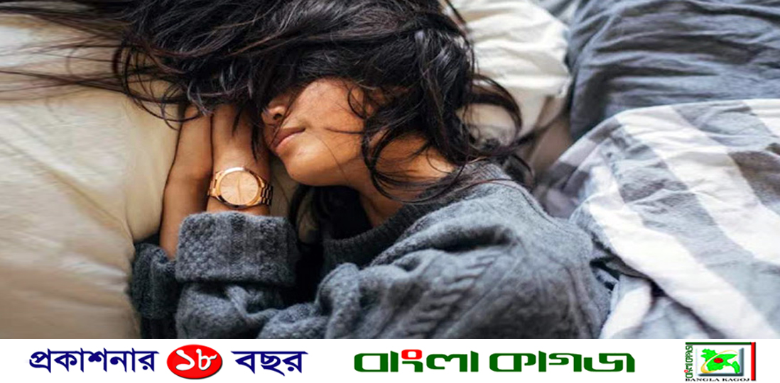 সোয়েটার পরে ঘুমালে  স্বাস্থ্যঝুঁকি