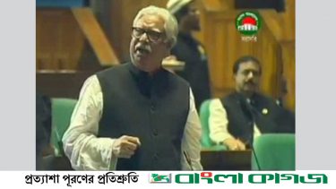 বিকে/মাহবুব