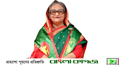 বন্যা পরিস্থিতি দেখতে সিলেট আসছেন প্রধানমন্ত্রী