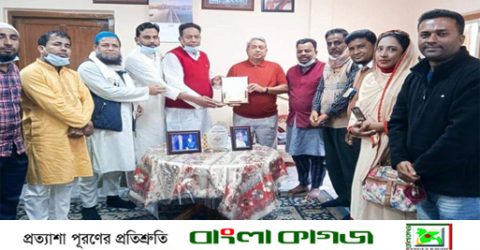 শিল্পপতি আজম জে চৌধুরী এর সাথে কুলাউড়া ব্যবসায়ী কল্যাণ সমিতির নেতৃবৃন্দের সৌজন্য সাক্ষাৎ