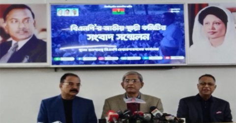 নির্দলীয় এবং নিরপেক্ষ সরকার ছাড়া নির্বাচনে যাবে না বিএনপি: ফখরুল