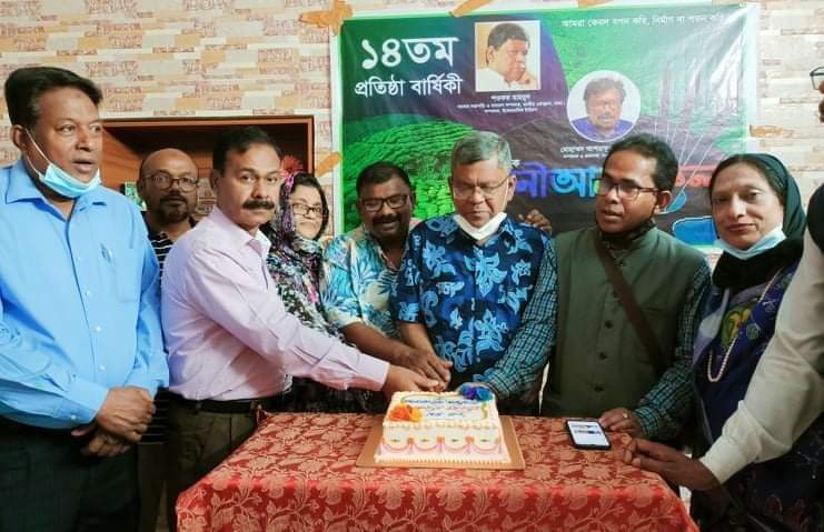 কুলাউড়ায় বেনীআসহকলার প্রতিষ্ঠাবার্ষিকী উদযাপন