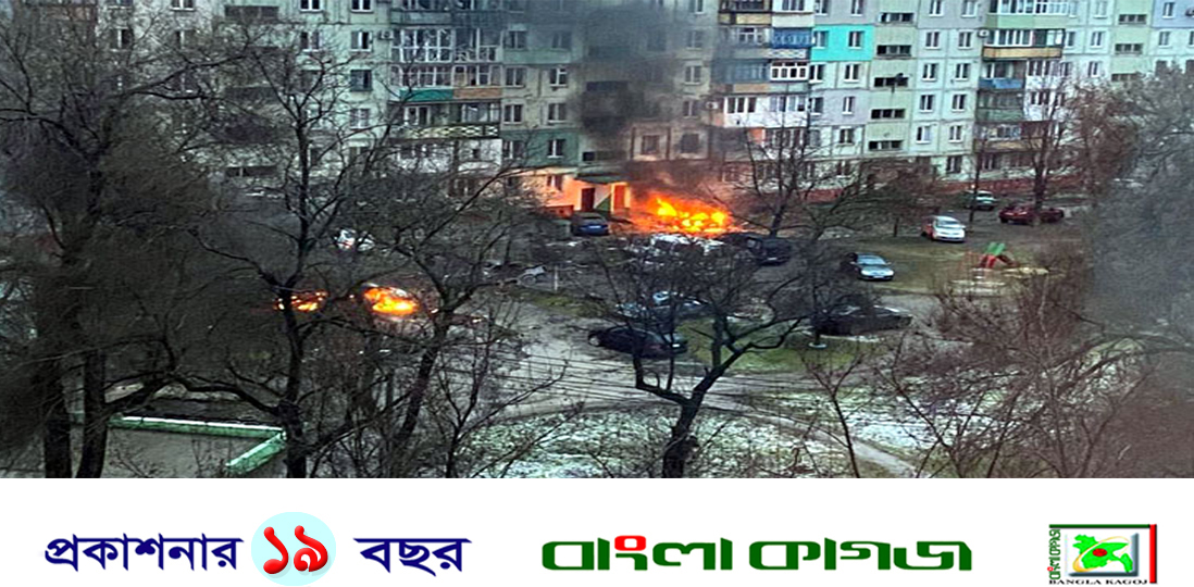 ইউক্রেনের রেল স্টেশনে রকেট হামলা, নিহত ২২