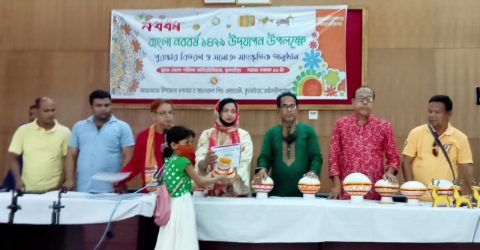 কুলাউড়ায় যথাযোগ্য মর্যাদায় বাংলা নববর্ষ ১৪২৯ উদযাপন