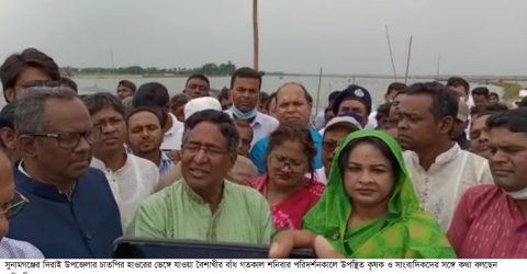 সুনামগঞ্জের দিরাইয়ের চাপতির হাওর পরিদর্শনে কৃষিমন্ত্রী: কৃষক ভাইদের পরিবার পরিজনের পাশে আমরা আছি