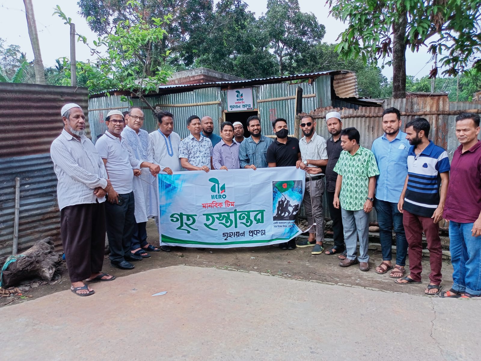 কুলাউড়ায় বীর হিরো মানবিক টিমের অর্থায়নে অসহায় ৪ পরিবারের মধ্যে গৃহ হস্তান্তর