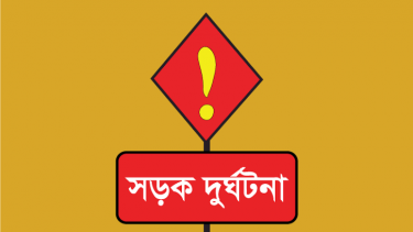সিলেটে ট্রাক-পিকআপ সংঘর্ষে ৮ নির্মাণশ্রমিক নিহত, বহু আহত