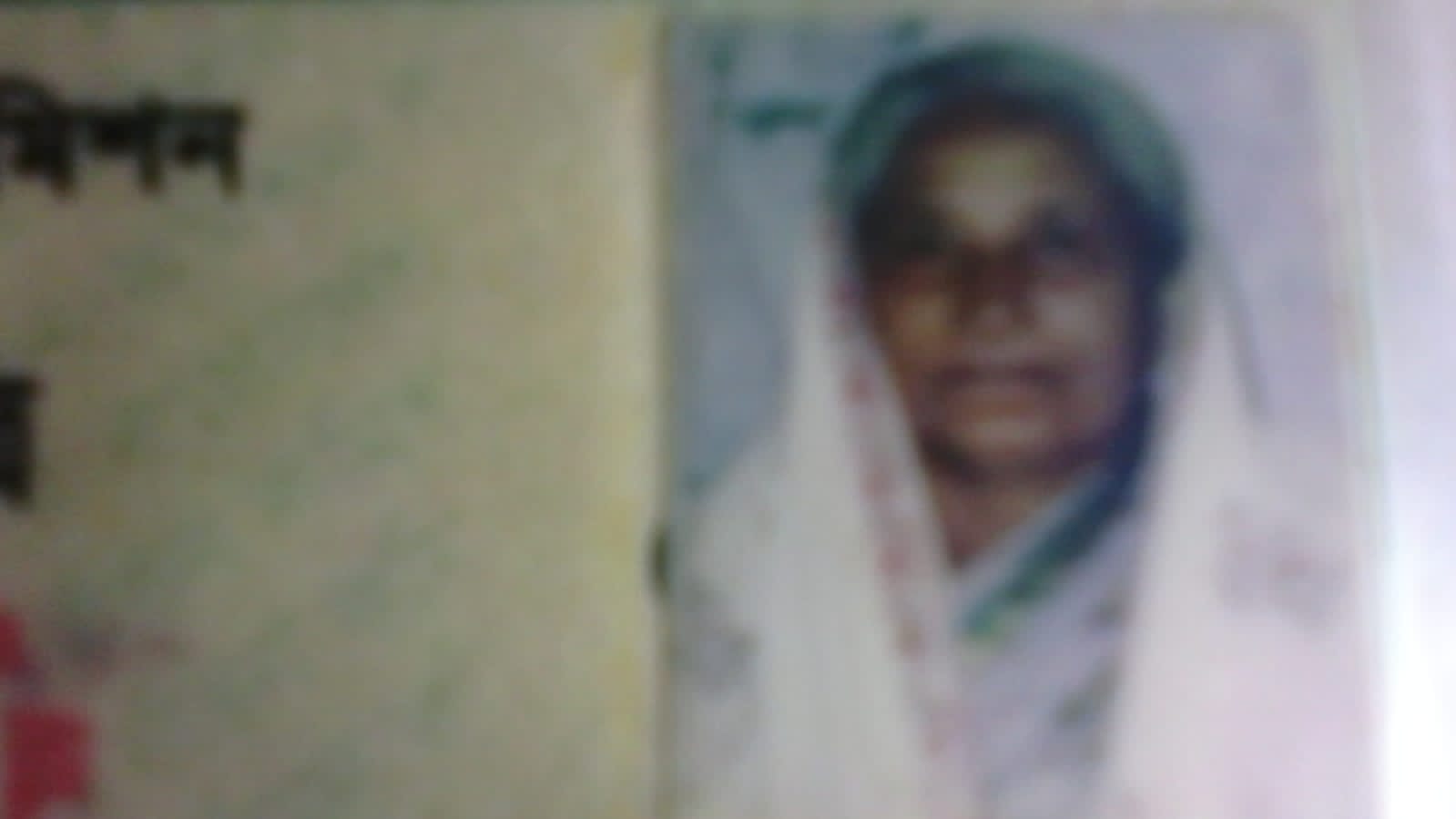 কুলাউড়া প্রেসক্লাব সম্পাদকের মাতা সৈয়দা সমরুন নেছা এর ২৩তম মৃত্যু বার্ষিকী আজ