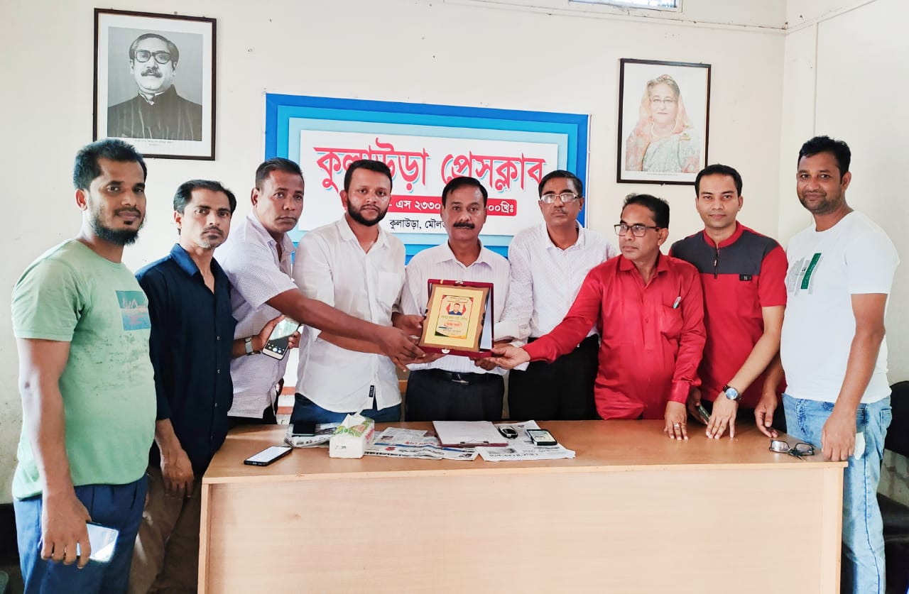 যুক্তরাষ্ট্র গমন উপলক্ষে কুলাউড়া প্রেসক্লাবের সদস্য তৌসিফকে সংবর্ধনা