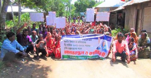 মজুরী বৃদ্ধির দাবীতে দেশের ১৬৭টি চা বাগানে চা শ্রমিকরা ধর্মঘট পালন করছে : সংকট নিরসনে আজ ঢাকায় বৈঠক