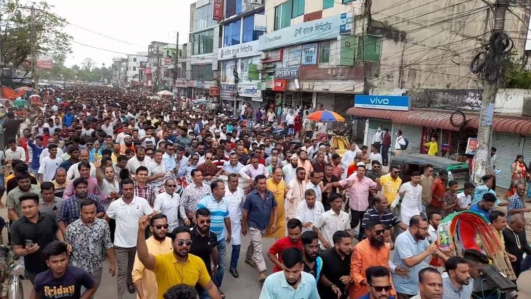 সুনামগঞ্জে জেলা বিএনপির বিক্ষোভ মিছিল