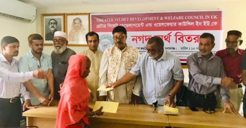 জগন্নাথপুরে প্রবাসী সংগঠনের উদ্যোগে বন্যা দুর্গতদের মধ্যে নগদ অর্থ বিতরণ