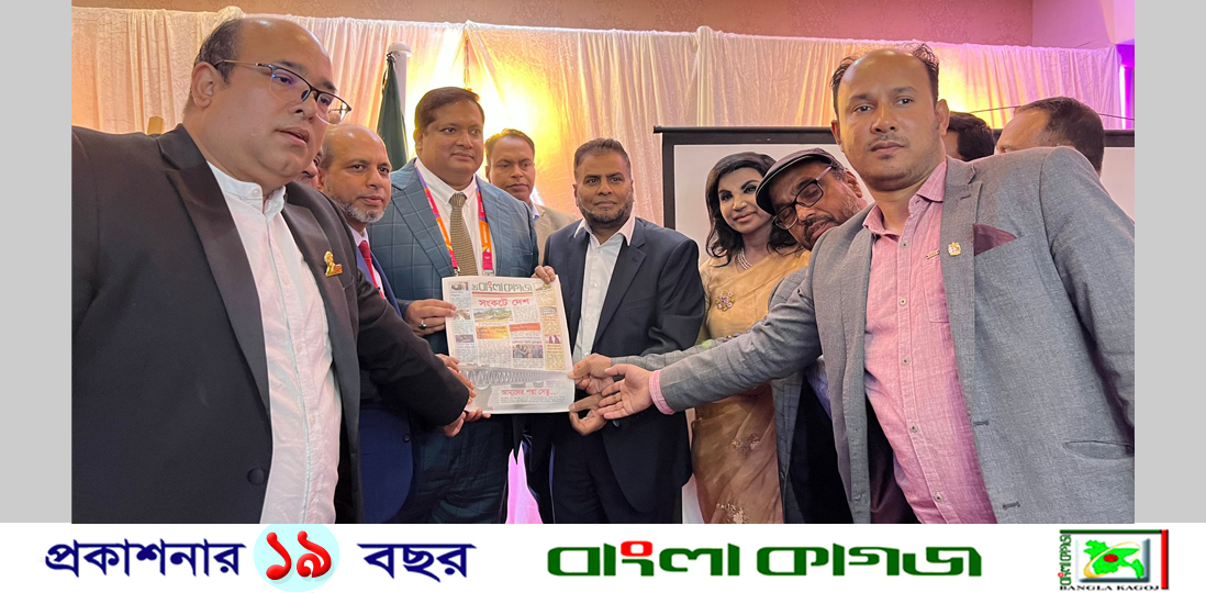 বার্মিংহামে ক্রীড়া প্রতিমন্ত্রী জাহিদ আহসান রাসেল এমপি-এর সাথে বাংলা কাগজ টিমের সৌজন্য সাক্ষাৎ
