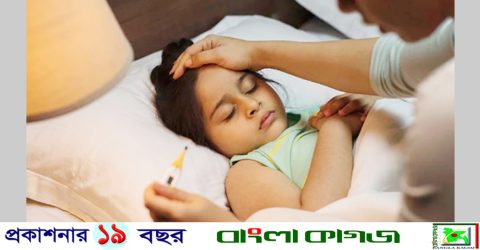 কোন জ্বরের কী উপসর্গ?