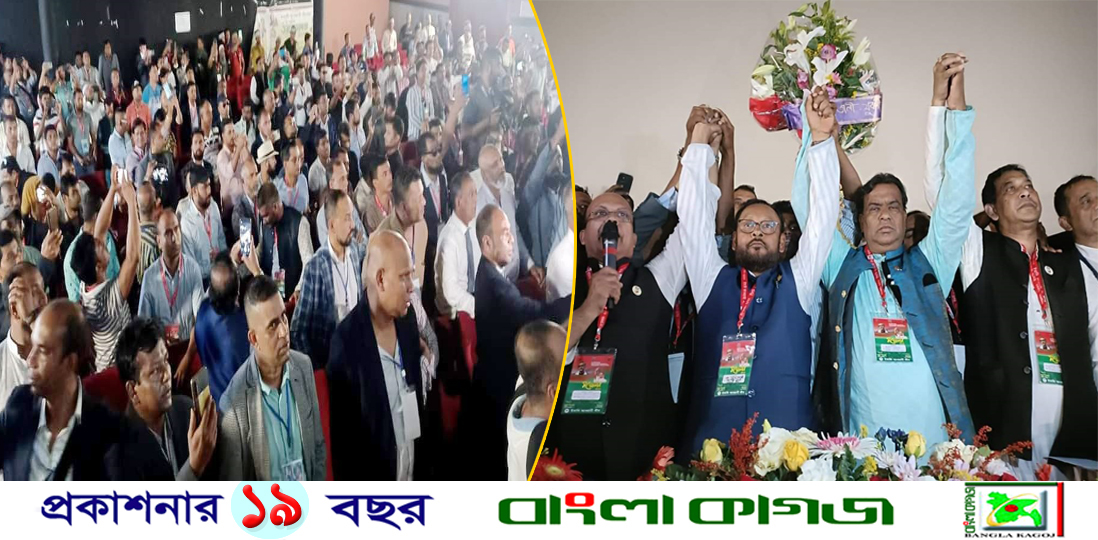 ইতালি আওয়ামী লীগের ত্রিবার্ষিক সম্মেলন সম্পন্ন