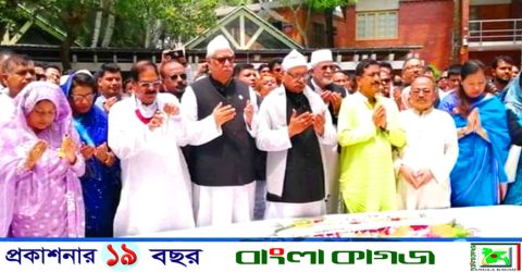 জাতির পিতা বঙ্গবন্ধু শেখ মুজিবুর রহমানের সমাধিতে শ্রদ্ধা নিবেদন