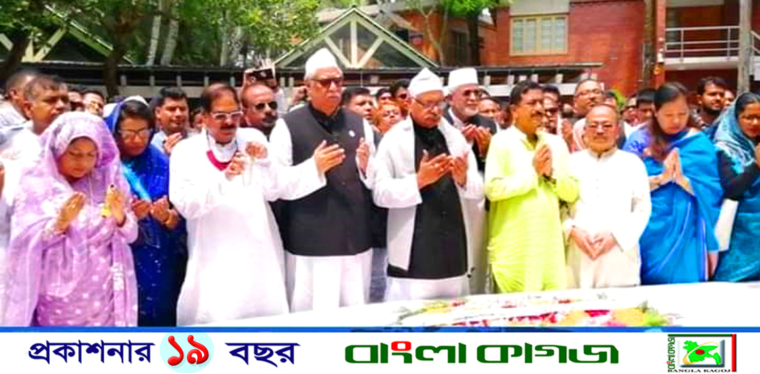 জাতির পিতা বঙ্গবন্ধু শেখ মুজিবুর রহমানের সমাধিতে শ্রদ্ধা নিবেদন