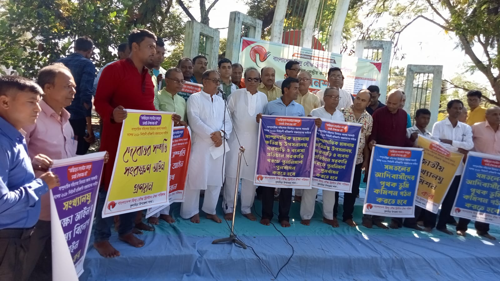 কুলাউড়ায় হিন্দু বৌদ্ধ খ্রিস্টান ঐক্য পরিষদের ৭ দফা দাবিতে গণ-অনশন পালিত