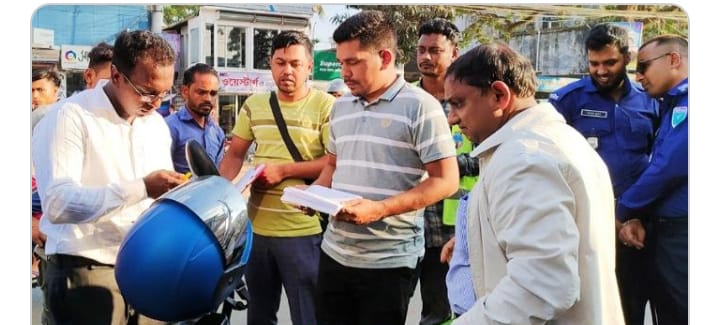 কুলাউড়ায় অবৈধ পার্কিং  করায় ২১ জনকে জরিমানা