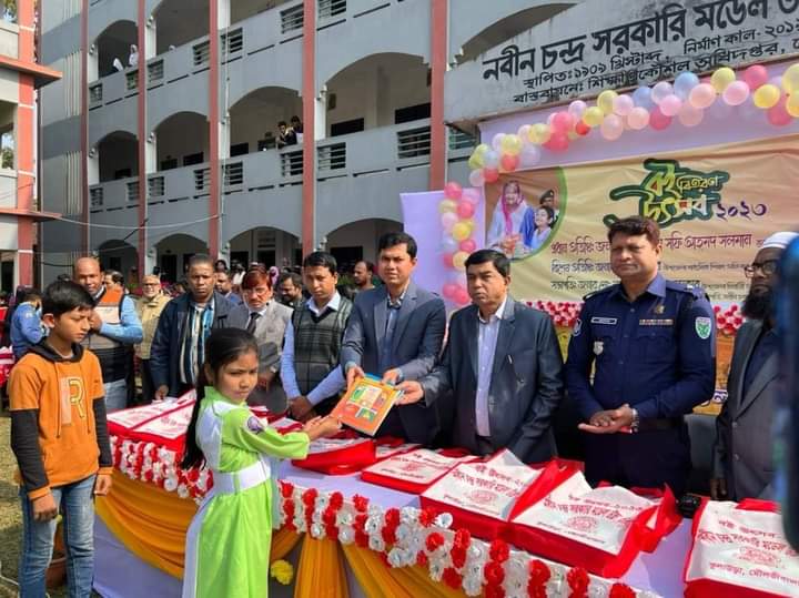 কুলাউড়া নবীন চন্দ্র সরকারি মডেল উচ্চ বিদ্যালয় বই উৎসব – ২০২৩  উৎযাপন