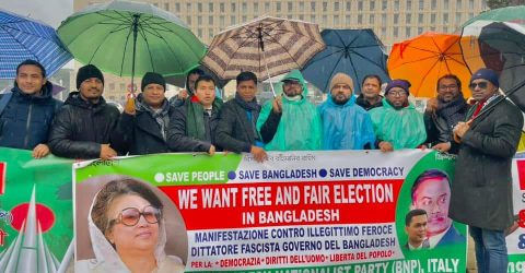 ইতালির পররাষ্ট্র মন্ত্রণালয়ে স্মারকলিপি প্রদান, গণ মিছিল ও বিক্ষোভ সমাবেশ ইতালি বিএনপির