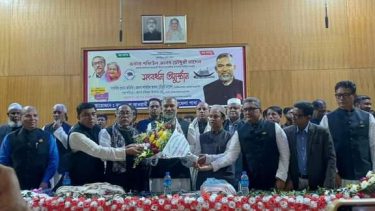 বিকে/মাহবুব