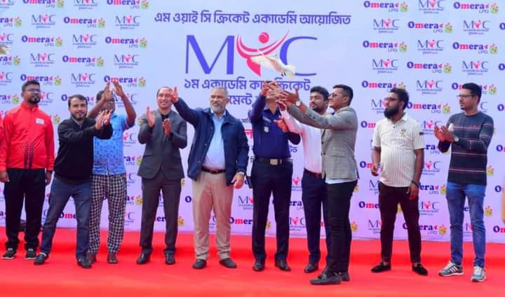 কুলাউড়ায় MYC ক্রিকেট একাডেমি  কাপ ক্রিকেট টুর্নামেন্ট ২০২৩ এর শুভ উদ্বোধন