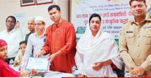 কুলাউড়ায় নানা আয়োজনে জাতির পিতা বঙ্গবন্ধু শেখ মুজিবুর রহমানের জন্মবার্ষিকী ও জাতীয় শিশু দিবস উদযাপন