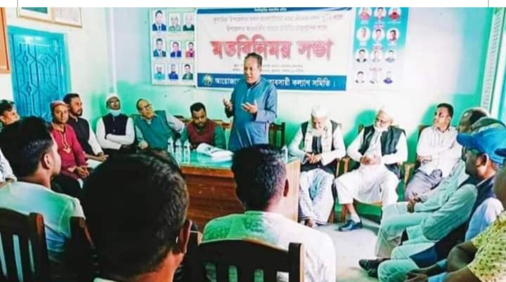 বৃহত্তর কুলাউড়া উপজেলা ব্যবসায়ী কল্যাণ সমিতির আহবায়ক কমিটি গঠন