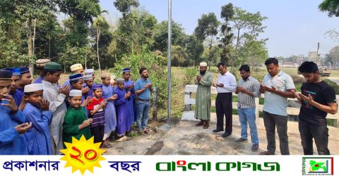 জগন্নাথপুরের মীরপুর ইউনিয়নে  সড়ক বাতি লাগানো কার্যক্রম উদ্বোধন