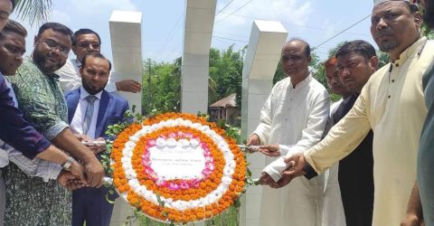 ইতালি প্রবাসী বাবুল এর অর্থায়নে দাগনভুঞায় চাঁনপুর সরকারি প্রাথমিক বিদ্যালয়ে নব নির্মিত শহীদ মিনার উদ্ভোধন