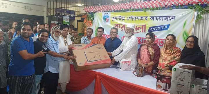 কুলাউড়ায় মেয়রের ব্যতিক্রমী উদ্যোগ ‘করমেলায়’ ব্যাপক সাড়া