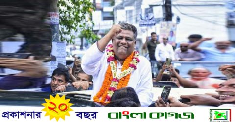 সিলেটে মেয়র নির্বাচনে নগরপিতা মো. আনোয়ারুজ্জামান চৌধুরী