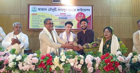 কুলাউড়ায় আজাদ চৌধুরী – সামসুন নাহার ফাউন্ডেশন এর উদ্বোধন