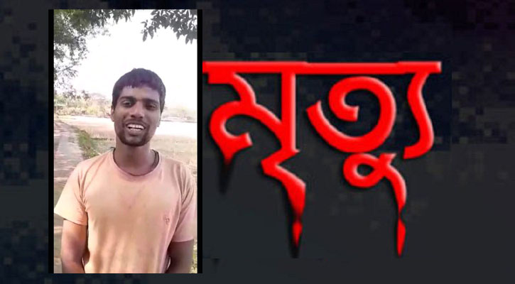 বরমচালে ট্রেনে কাটা পড়ে যুবকের মৃত্যু