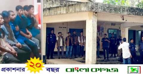 কুলাউড়ায় জঙ্গি সংগঠনের আটক ১৭ জনের মধ্যে ‘ইমাম মাহমুদ কাফেলা’র প্রধানও আছেন: ঢাকা থেকে আসছে সোয়াট