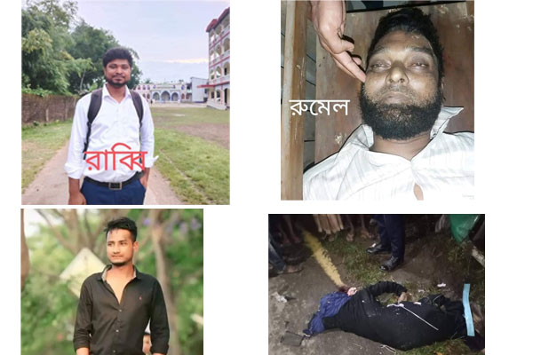 চুনারুঘাটে সড়ক দুর্ঘটনায় প্রাণ গেলো চার যাত্রীর