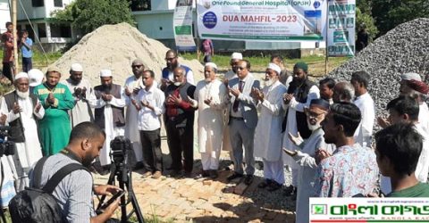 বিশ্বনাথে ‘ওয়ান পাউন্ড হসপিটাল’র নির্মাণ কাজ শুরু