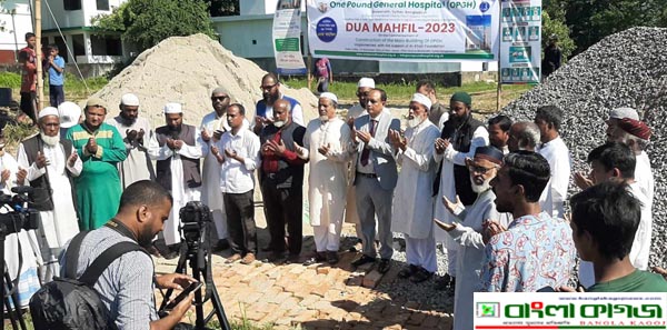 বিশ্বনাথে ‘ওয়ান পাউন্ড হসপিটাল’র নির্মাণ কাজ শুরু