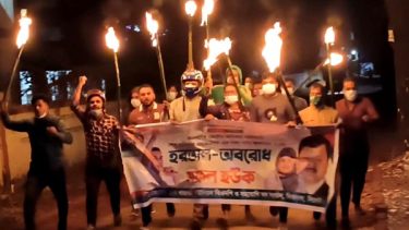 অবরোধের সমর্থনে বিশ্বনাথে বিএনপির মশাল মিছিল