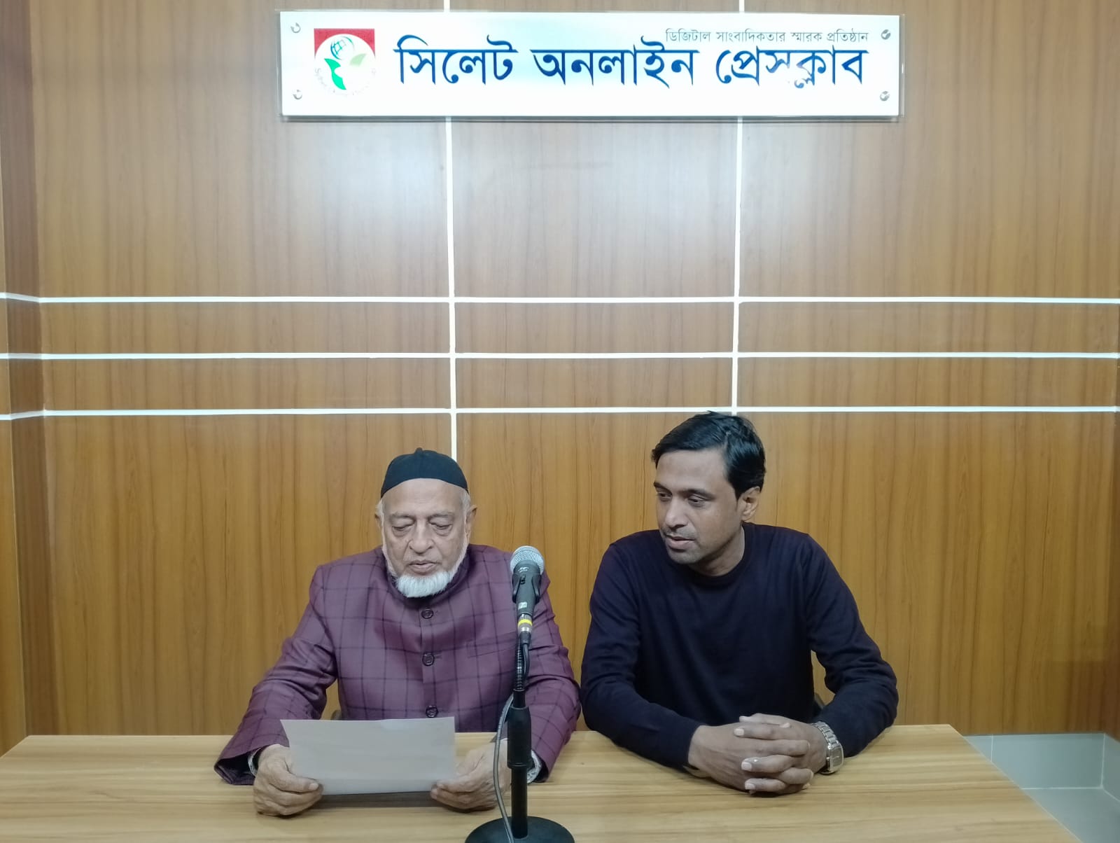 সিলেট অনলাইন প্রেসক্লাবের নতুন কমিটি ঘোষনা সভাপতি মুহিত চৌধুরী সাধারন সম্পাদক মকসুদ