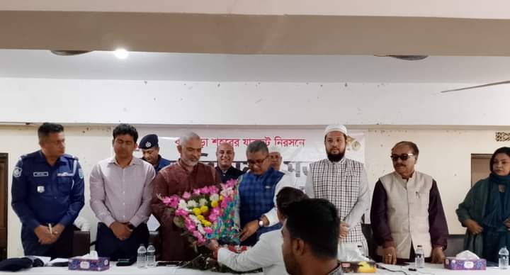 কুলাউড়ায় পৌরসভার আয়োজনে যানজট নিরসনে এক মতবিনিময় সভা অনুষ্ঠিত
