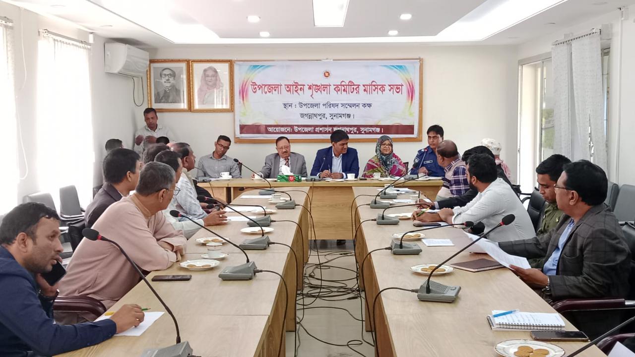রমজান কে সামনে রেখে নিত্যপ্রযোজনীয় পন্যের বাজার নিয়ন্ত্রণে ব্যবস্থা গ্রহণের আহবান